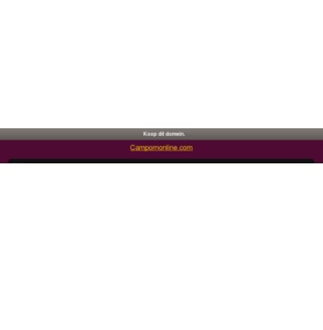campornonline