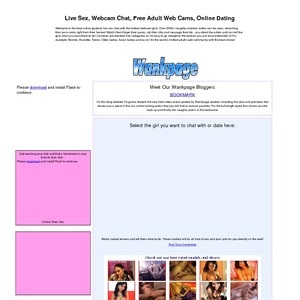 wankpage